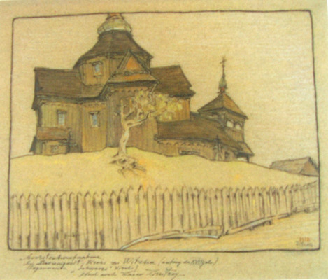 Lissitzky: Kerk Vitebsk